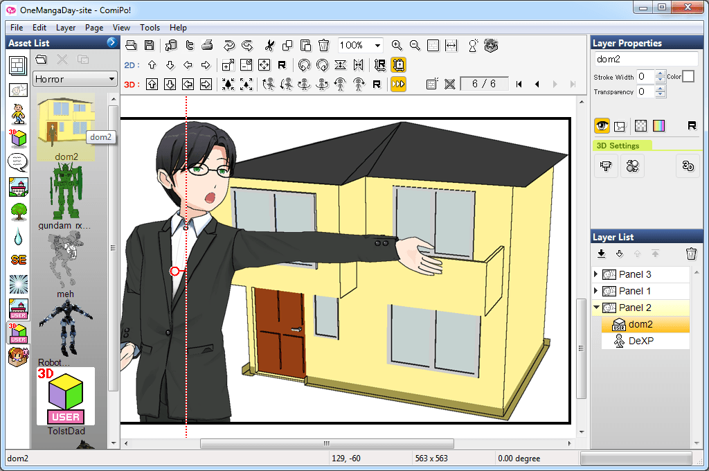 manga maker comipo 3d data