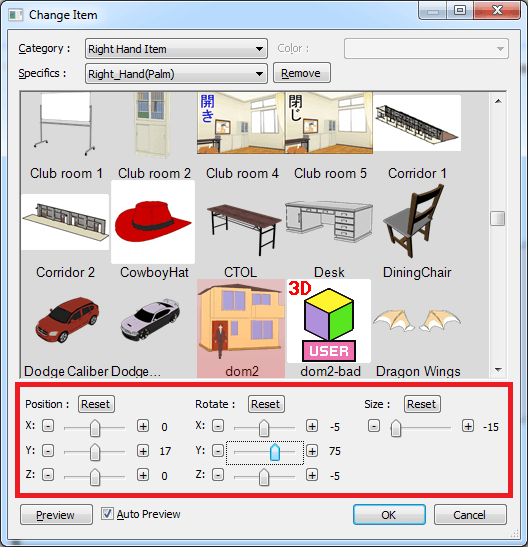 Playing with size/angle/position sliders in Comipo