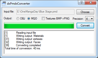 dxPmdxConverter